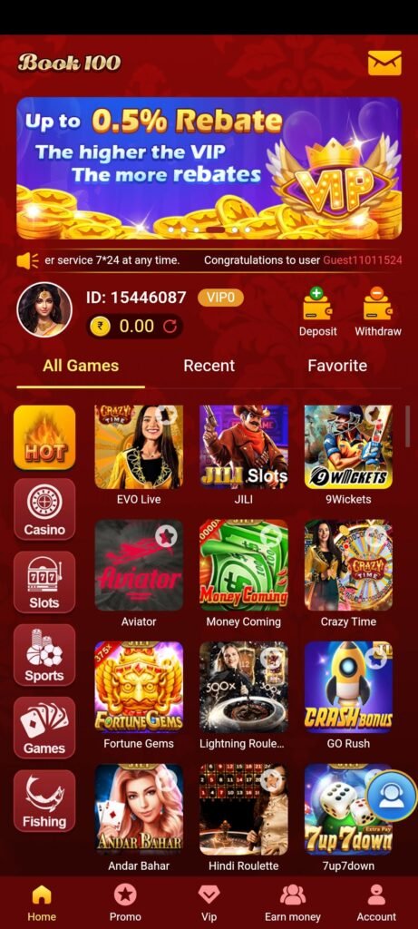 Install Now | Book 100 APK | Bonus Rs.20 | Minimum Withdraw 100