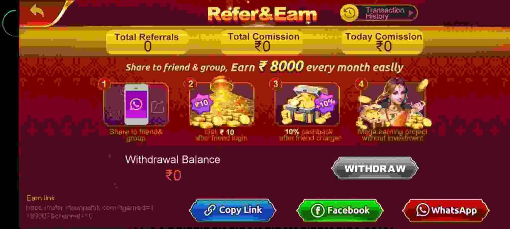  Book 100 APK Refer And Earn