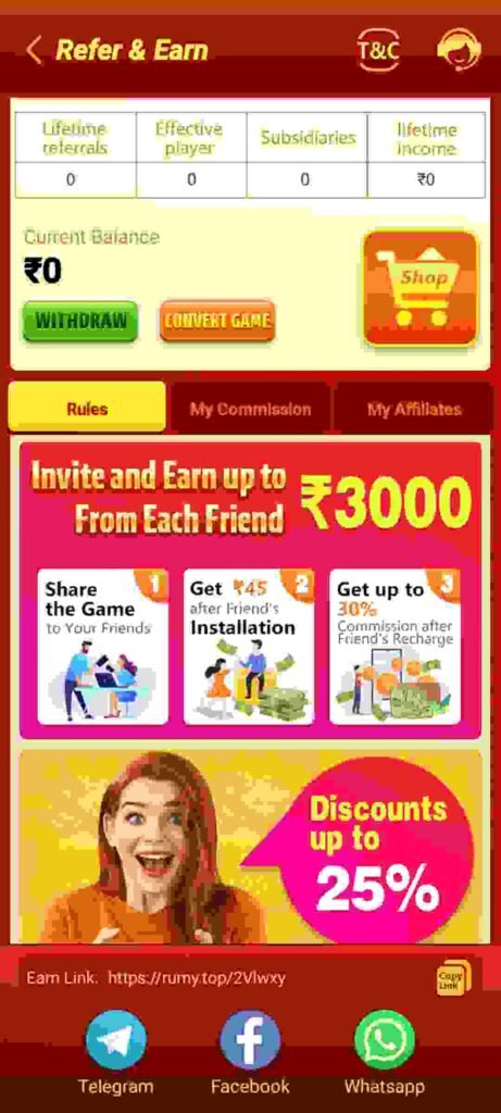 Fun Rummy APK Refer And Earn