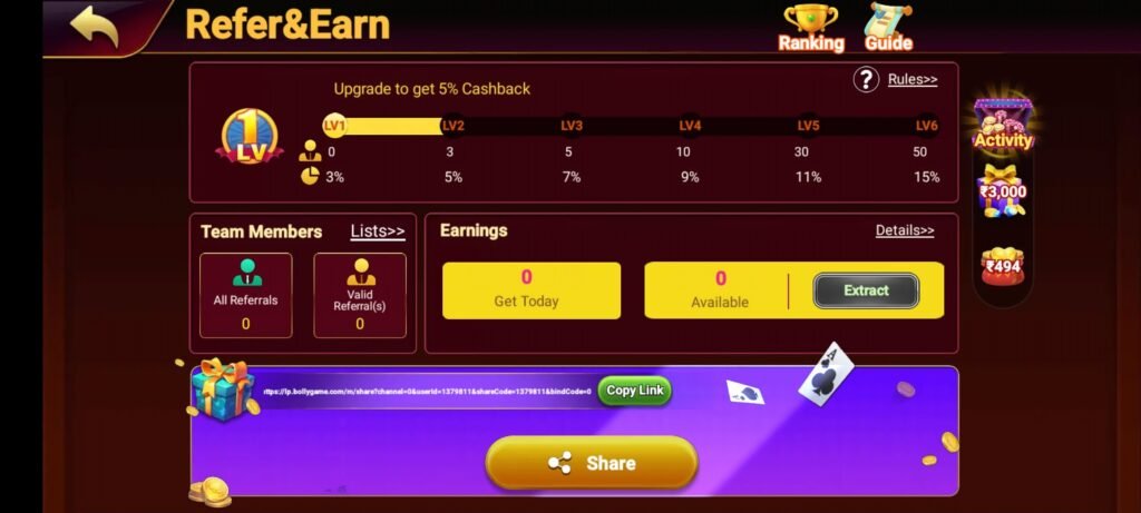 Rummy Lotus APK Refer And Earn